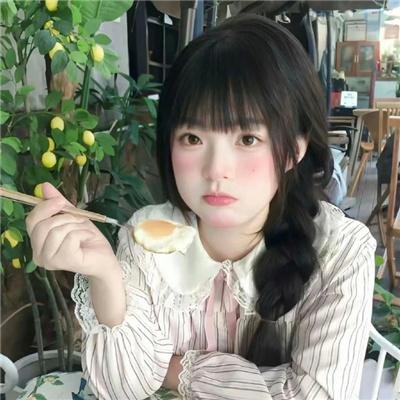 汉娜·盖茨比：道格拉斯 海报